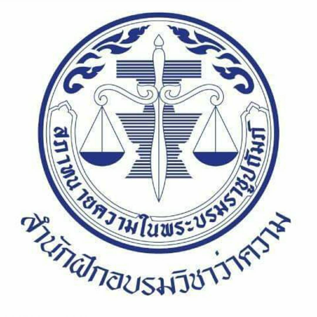 Pattaya Accountants accreditations 